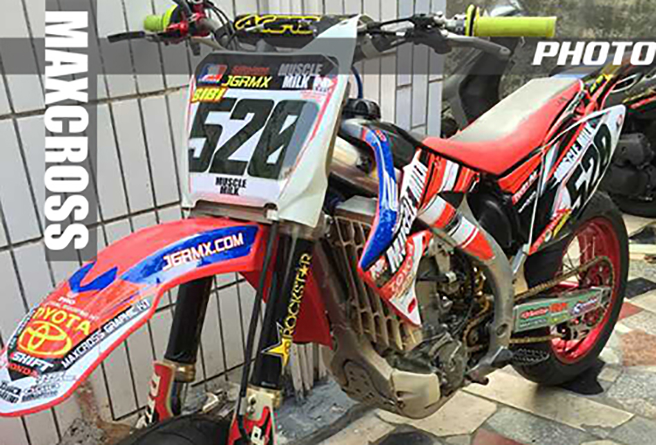HONDA CRF-R CRF-X 2004-2019 MSP-MUSCLE STYLE